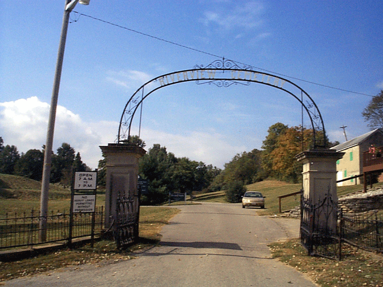 Gate.gif (261960 bytes)