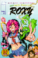 Gen13Roxy1DFE.JPG (33003 bytes)